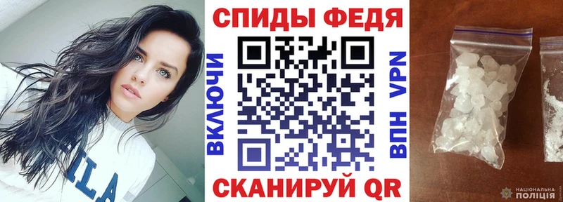 Купить  Щучье  Amphetamine VHQ 