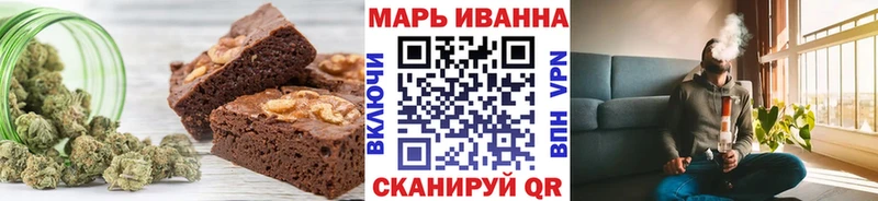 Canna-Cookies марихуана  Купить закладки  Щучье 