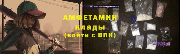 МДПВ Бронницы