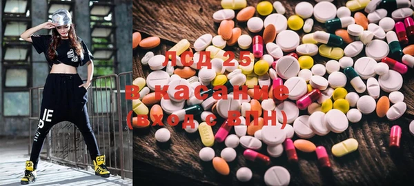 МДПВ Бронницы