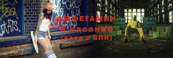 МДПВ Бронницы
