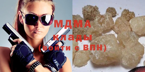 МДПВ Бронницы
