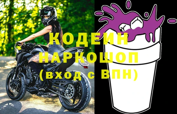 таблы Бугульма