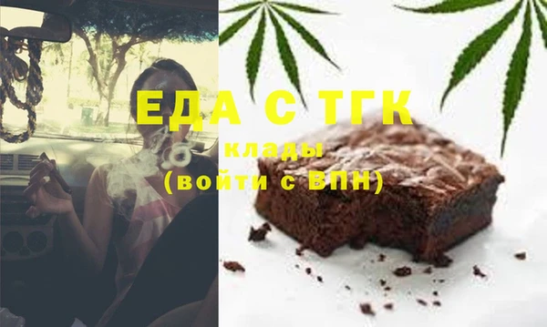 МДПВ Бронницы