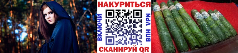 Купить закладки  Щучье  Шишки марихуана Amnesia 